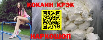 ECSTASY Обь