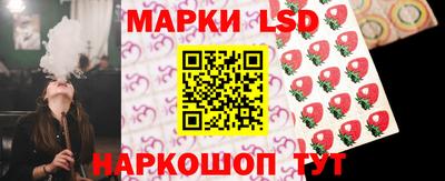Альфа ПВП Новокубанск
