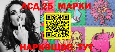 кокаин колумбия Новодвинск