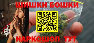 Альфа ПВП Новокубанск