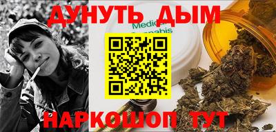 кокаин колумбия Новодвинск