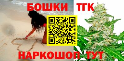 Альфа ПВП Новокубанск