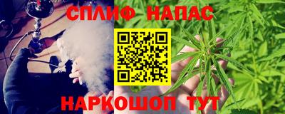 ПСИЛОЦИБИНОВЫЕ ГРИБЫ Обнинск
