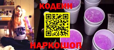 Альфа ПВП Новокубанск