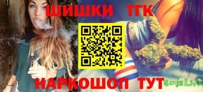 кокаин колумбия Новодвинск