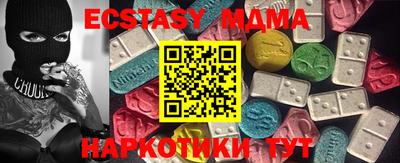 кокаин колумбия Новодвинск