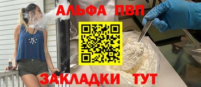MDMA Нягань