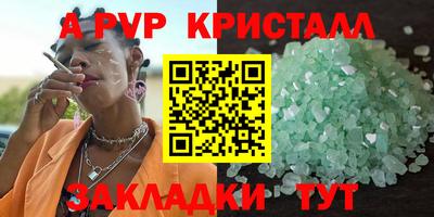 кокаин колумбия Новодвинск