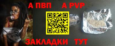 ECSTASY Обь