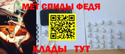 MDMA Нягань