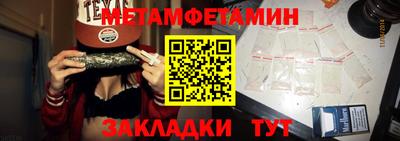ПСИЛОЦИБИНОВЫЕ ГРИБЫ Обнинск