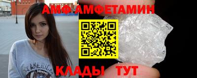 кокаин колумбия Новодвинск