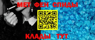 MDMA Нягань