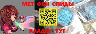 Альфа ПВП Новозыбков
