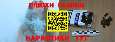 ECSTASY Обь