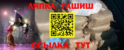 MDMA Нягань