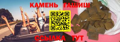 Альфа ПВП Новозыбков