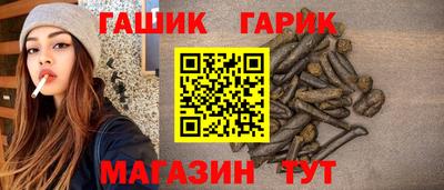 Альфа ПВП Новозыбков