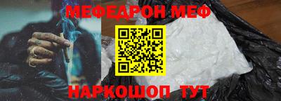 ПСИЛОЦИБИНОВЫЕ ГРИБЫ Обнинск
