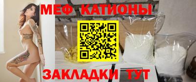Альфа ПВП Новозыбков