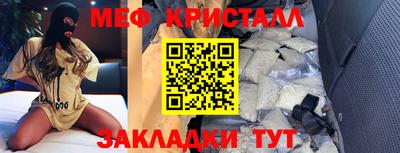 Альфа ПВП Новокубанск