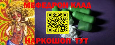ECSTASY Обь